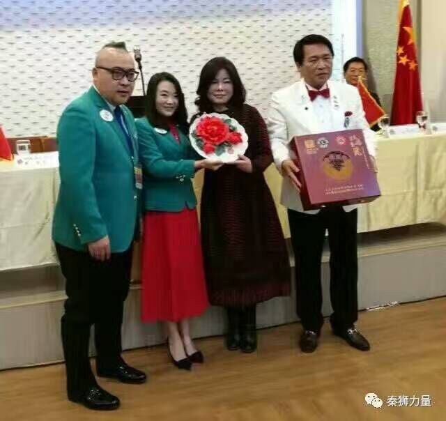 【大唐李治國牡丹瓷】贈予國際獅子會！     